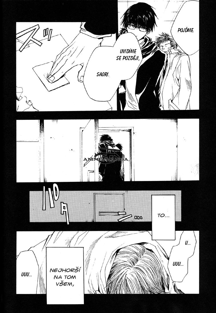 Wild Adapter v02 c09 - 082.png